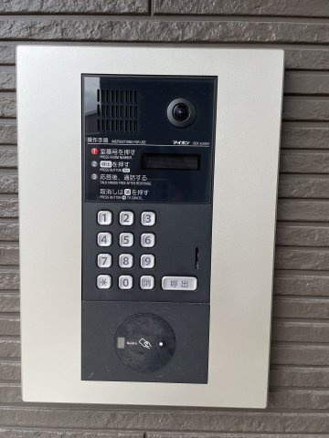 レスポワール ゼクス｜上大岡の賃貸・不動産情報｜マックホーム