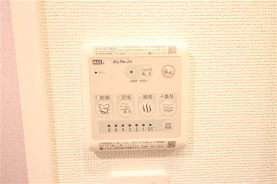 【設備】 | セレニテ谷九プリエ
