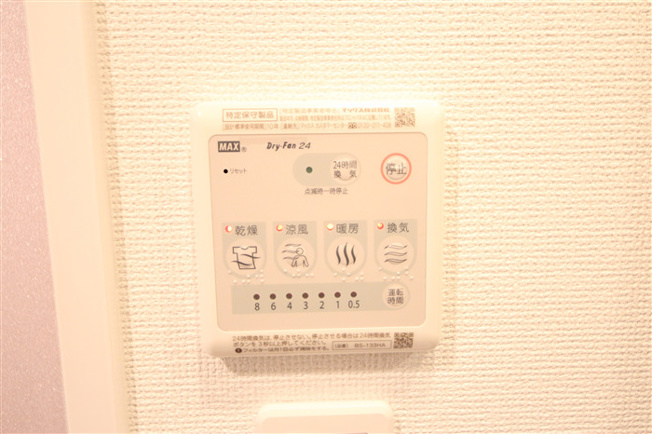 【設備】 | セレニテ谷九プリエ