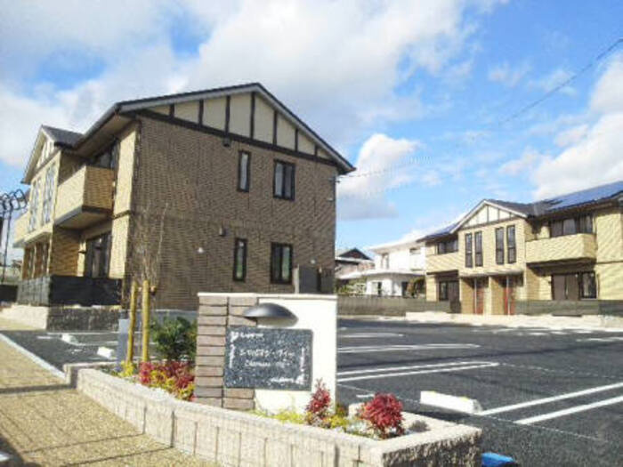 Dcmカーマ碧南店情報ページ 刈谷市の賃貸 クラスホーム株式会社