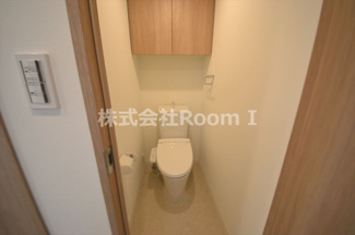 【トイレ】 | アーバス天満橋 | トイレです
