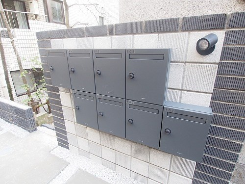 チャルテ湯島のその他共用部分|郵便受け