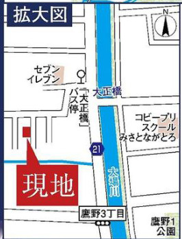 【地図】 | 鷹野3丁目3,030