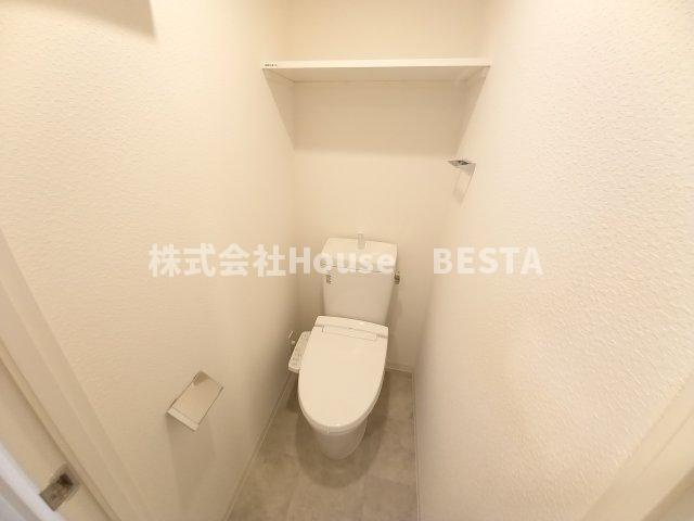 ArtizA王子公園D.C.のトイレ