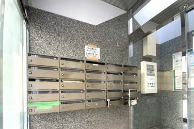 【その他共用部分】 | 中書島第4ハッコウハイツ | 【郵便受け】