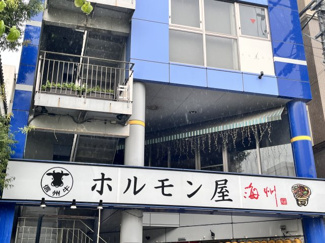 【展望】