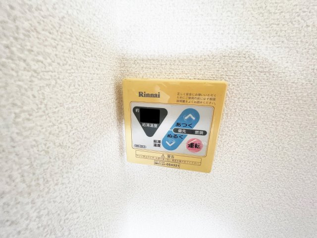 岩田ハイツB棟の設備