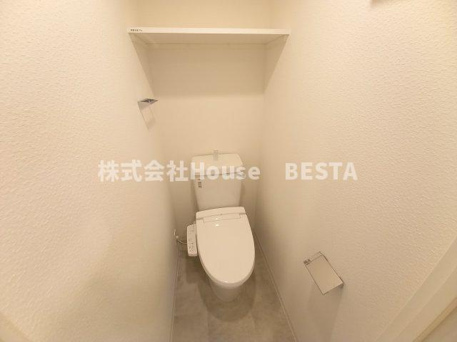 ArtizA王子公園D.C.のトイレ
