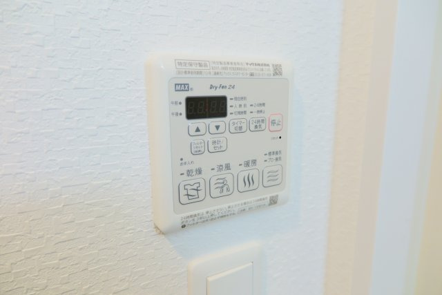レオンコンフォート難波リオの設備