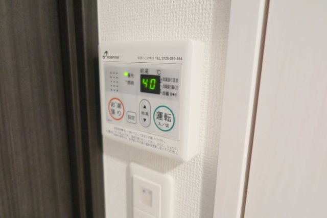 レオンコンフォート難波リオの設備