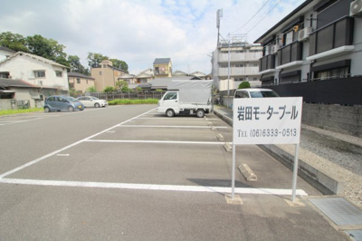 【周辺】 | 北条町レジデンス