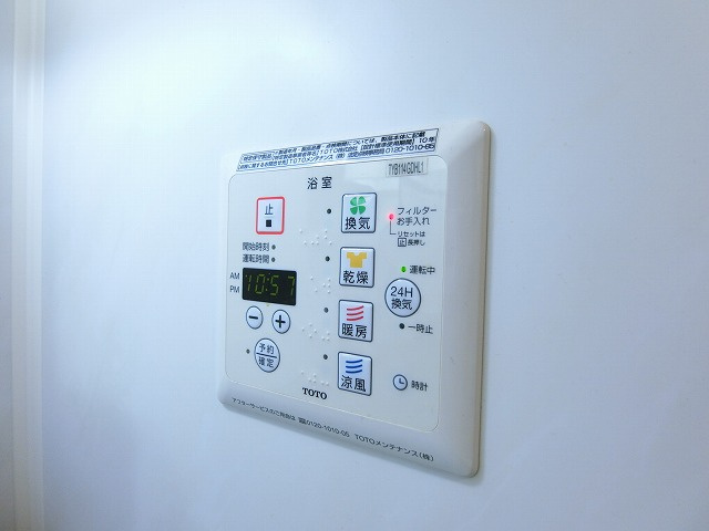 ファヴォーレⅡの設備