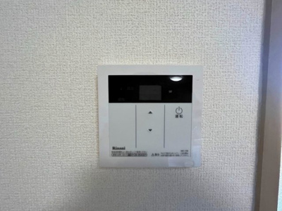 【設備】 | メゾン・エタニティ・