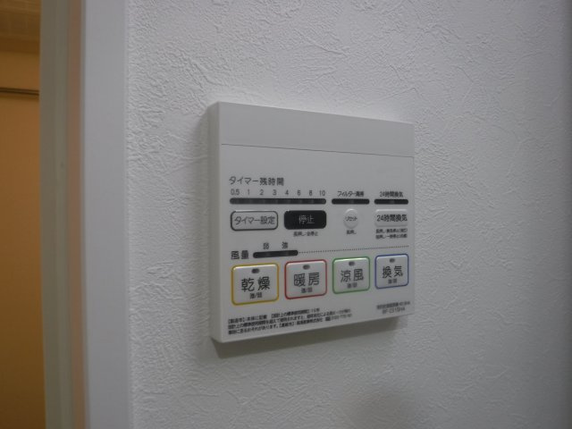 ハーミットクラブハウス東急元住吉の設備