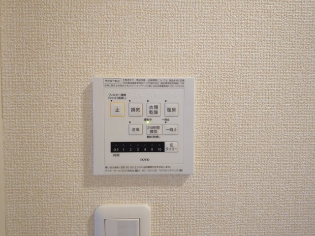 メゾン・ボヌールの設備