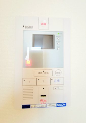 【セキュリティ】 | リブリ・フォーチュン津田沼