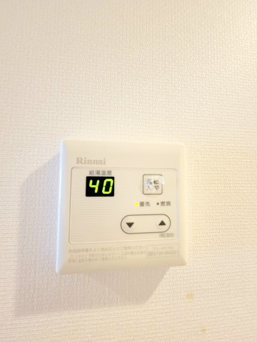 【設備】 | リブリ・フォーチュン津田沼