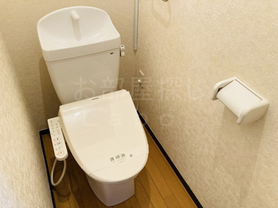 【トイレ】 | 香沼レジデンス