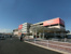島忠ホームズまで950m