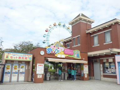 荒川遊園まで1000m