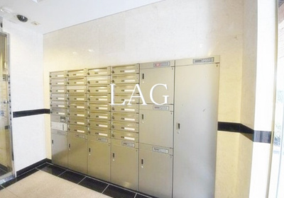 【その他共用部分】 | グラントゥルース両国 | 集合ポストです。