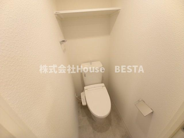 ArtizA王子公園D.C.のトイレ