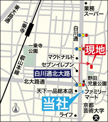 【地図】 | 一乗寺野田町　分譲地【6区画】