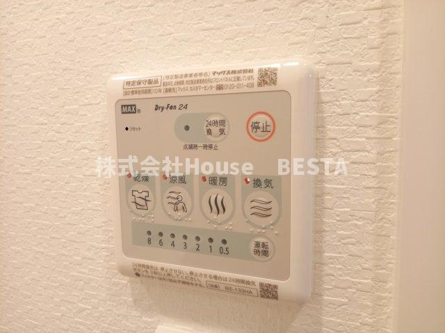 ArtizA王子公園D.C.の設備