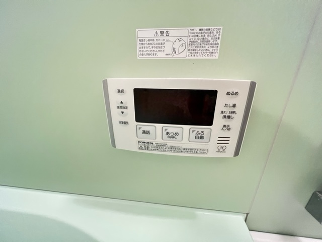フォルトゥーナ本町の設備