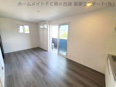 【居間・リビング】 | アクシス北野田