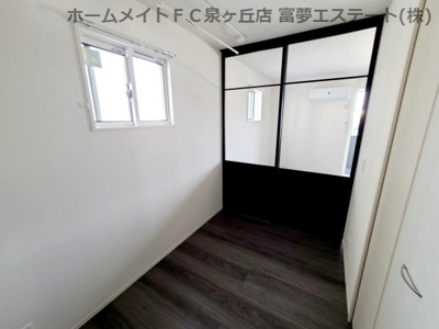【洋室】 | アクシス北野田