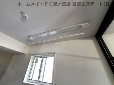 【その他】 | アクシス北野田 | 室内物干し