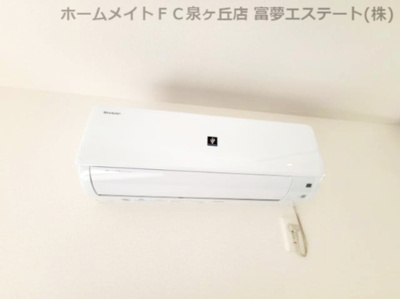 【設備】 | アクシス北野田