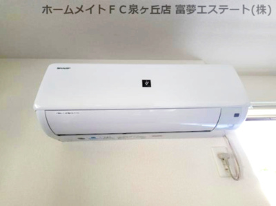 【設備】 | アクシス北野田
