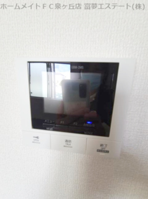 【セキュリティ】 | アクシス北野田