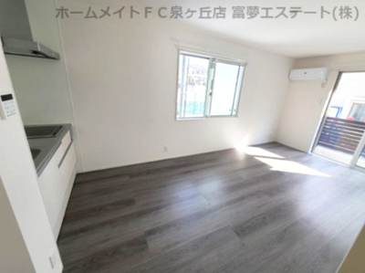 【居間・リビング】 | アクシス北野田