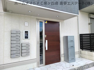 【エントランス】 | アクシス北野田