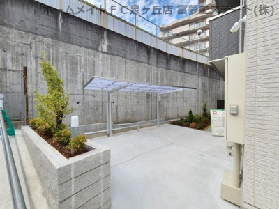 【その他共用部分】 | アクシス北野田 | 駐輪場