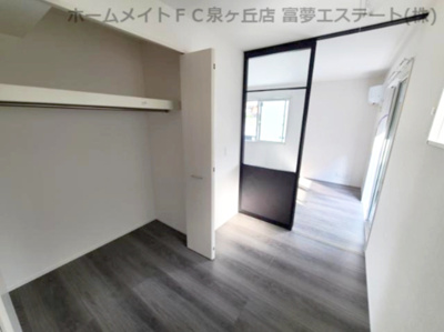 【洋室】 | アクシス北野田