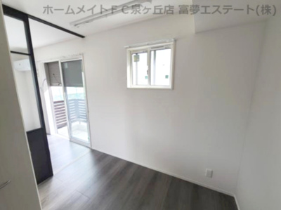 【洋室】 | アクシス北野田