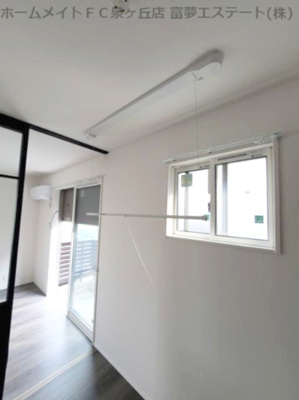 【その他】 | アクシス北野田 | 室内物干し