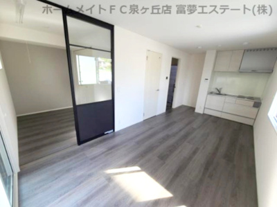 【居間・リビング】 | アクシス北野田