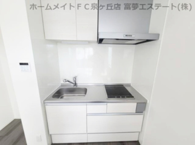 【キッチン】 | アクシス北野田