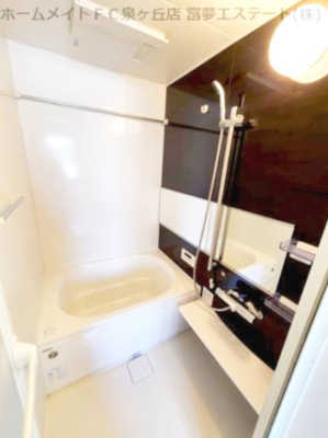 【浴室】 | アクシス北野田