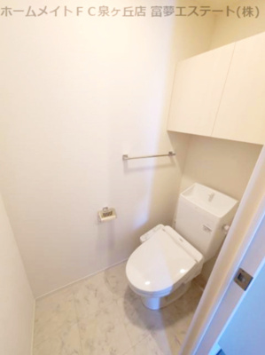 【トイレ】 | アクシス北野田