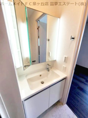 【独立洗面台】 | アクシス北野田