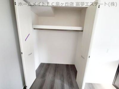 【収納】 | アクシス北野田