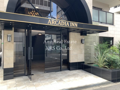 【エントランス】 | アルカディアイン | ゴージャスなエントランスです♪