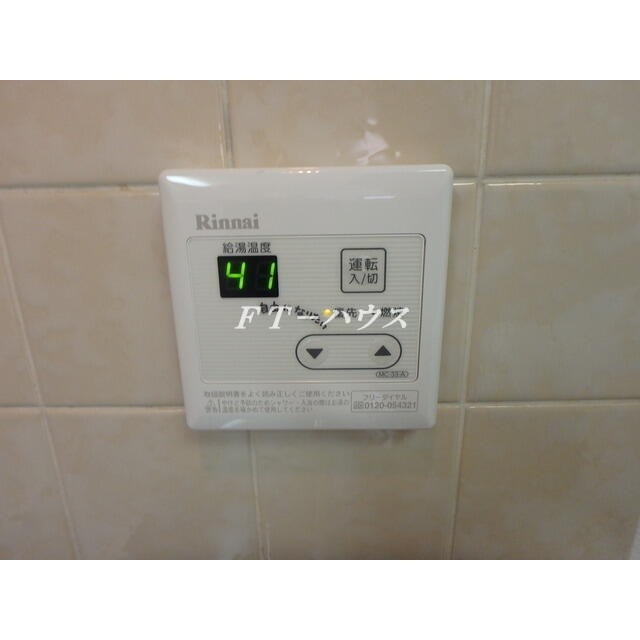 フロンティアⅠＢ棟の設備