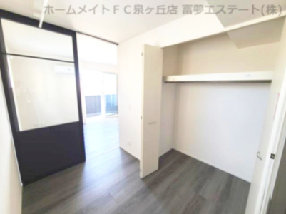 【洋室】 | アクシス北野田